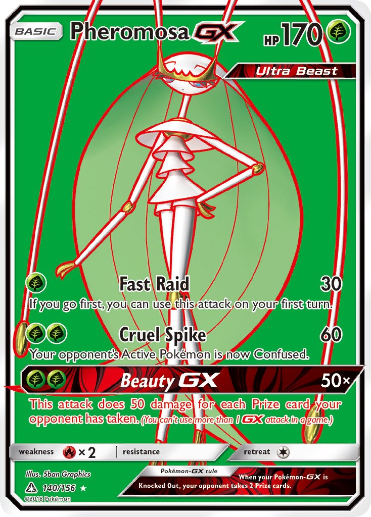 PheromosaGX 140/156