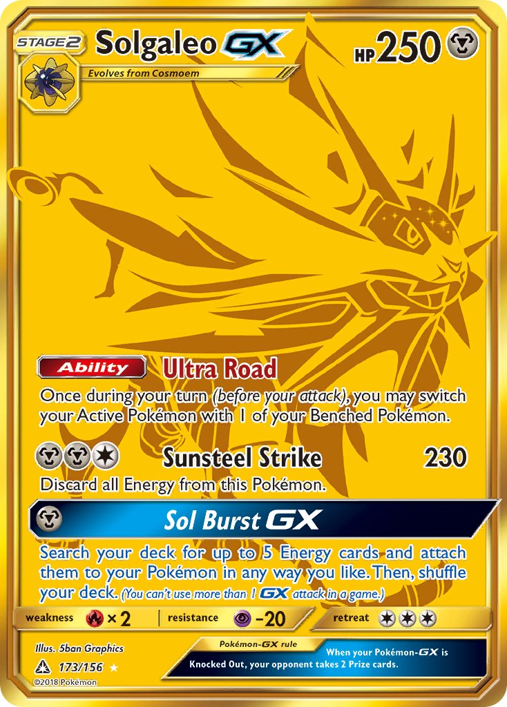 SolgaleoGX 173/156