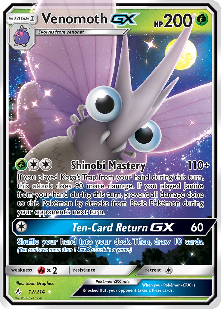 VenomothGX 12/214