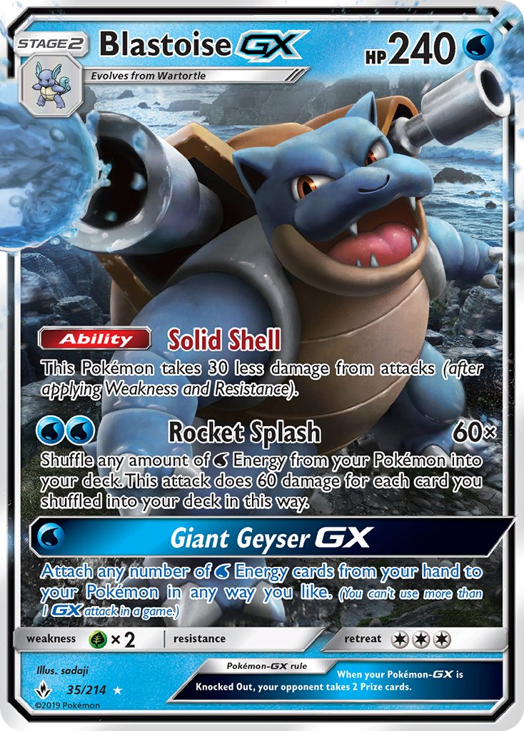 BlastoiseGX 35/214