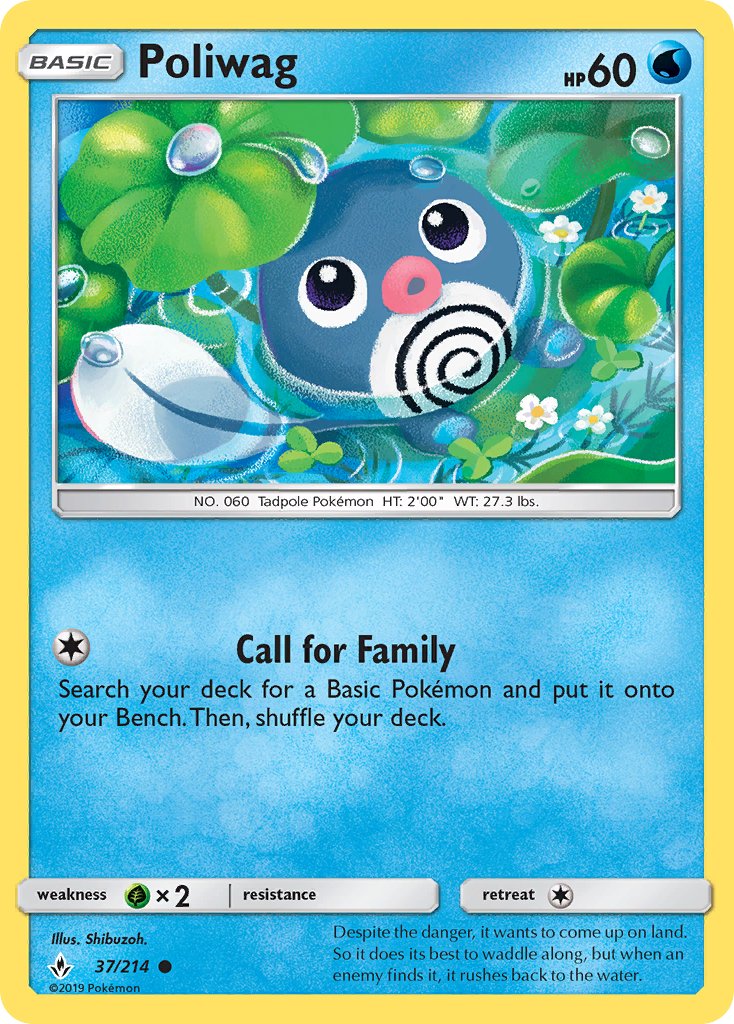 Poliwag 37/214
