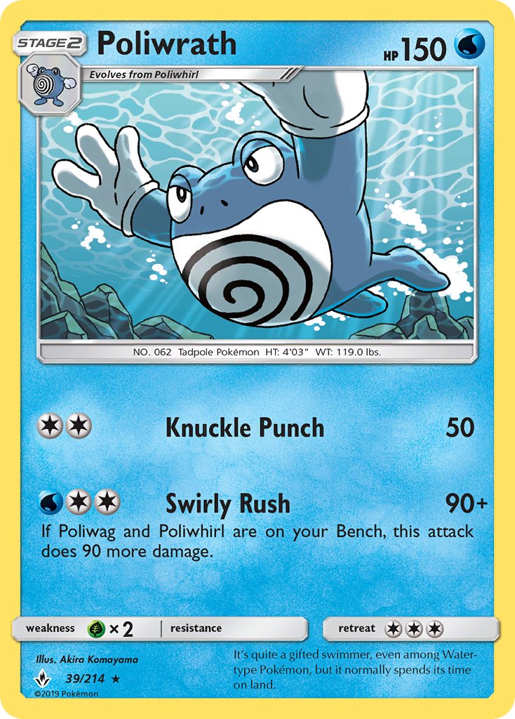 Poliwrath 39/214