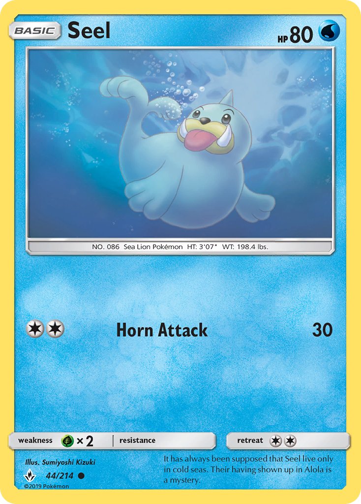 Seel 44/214