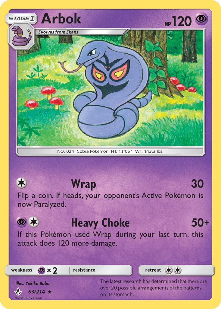 Arbok 63/214