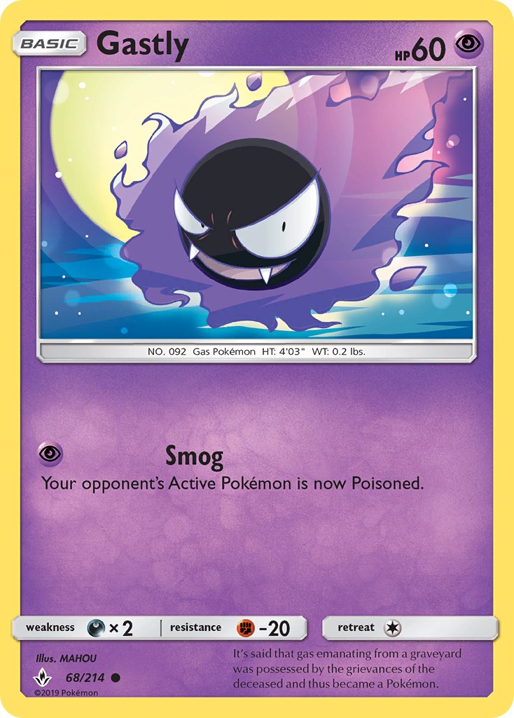 Gastly 68/214