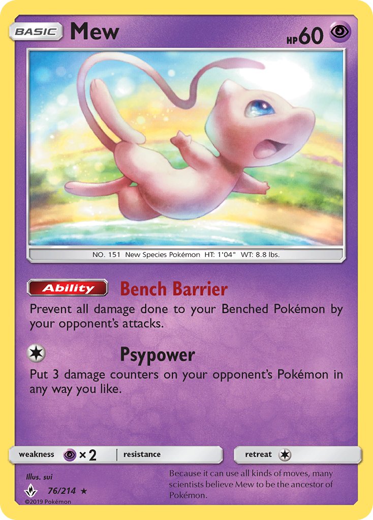 Mew 76/214