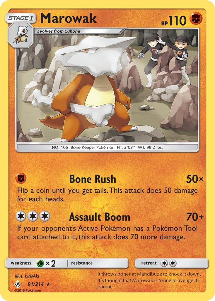 Marowak 91/214