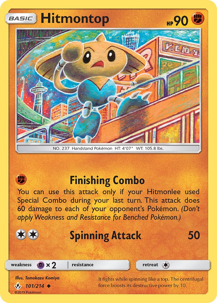 Hitmontop 101/214