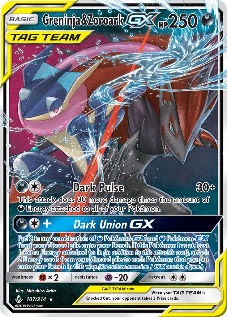 Greninja & ZoroarkTag Team GX 107/214