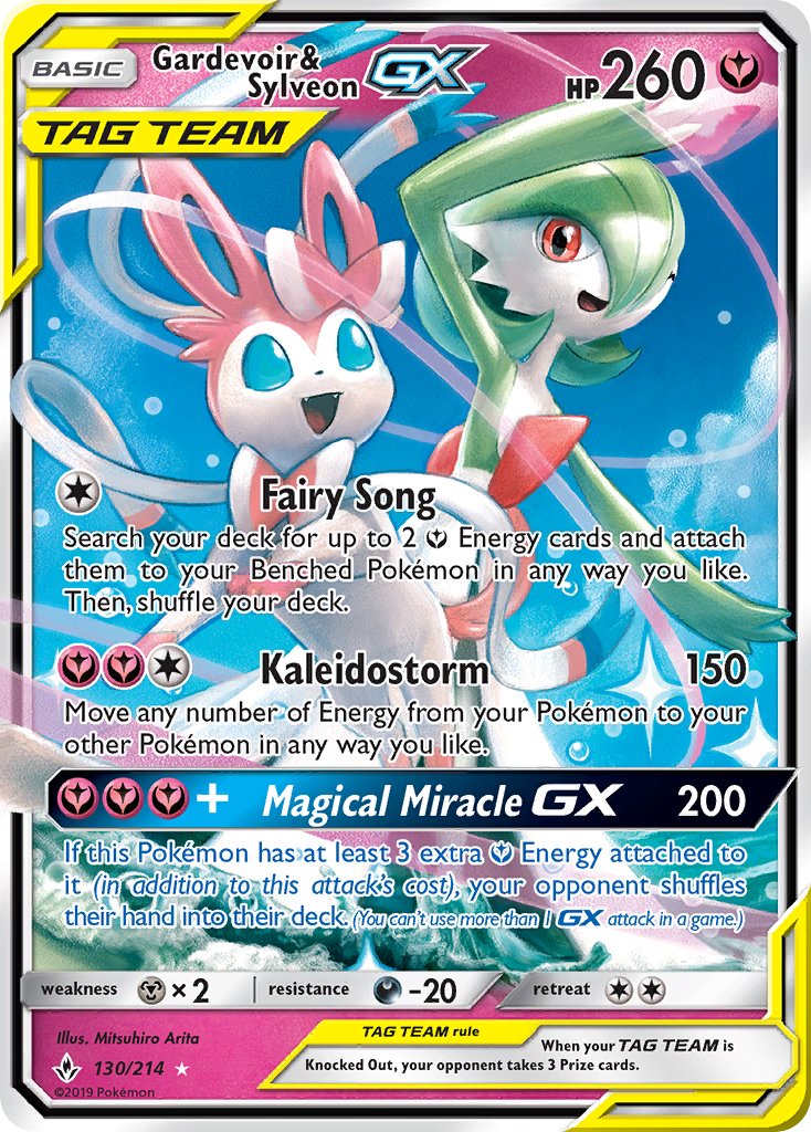 Gardevoir & SylveonTag Team GX 130/214