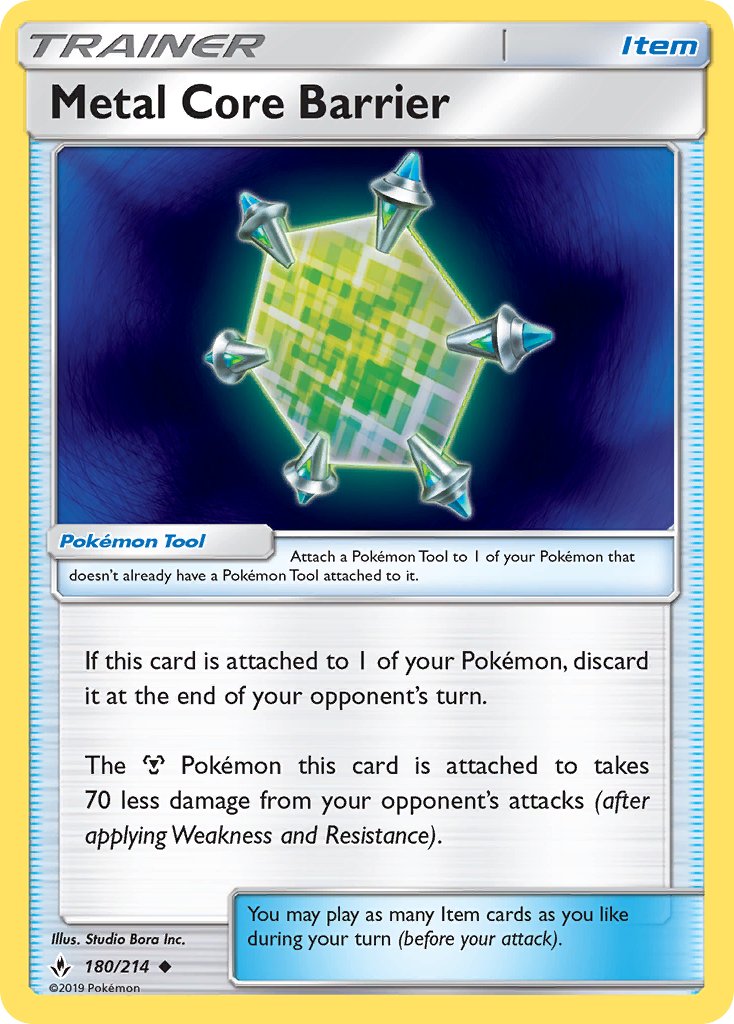 Metal Core Barrier 180/214