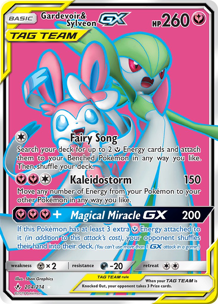 Gardevoir & SylveonTag Team GX 204/214