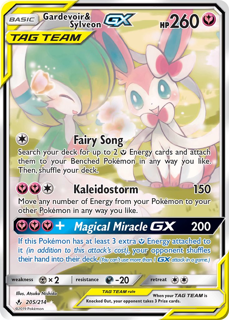 Gardevoir & SylveonTag Team GX 205/214