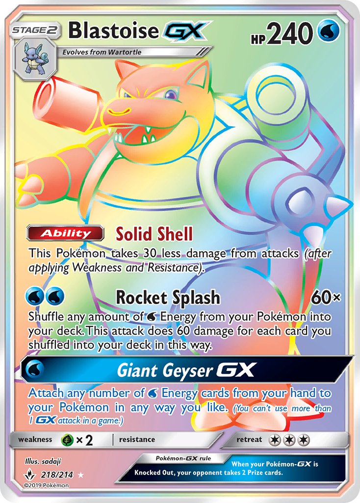 BlastoiseGX 218/214