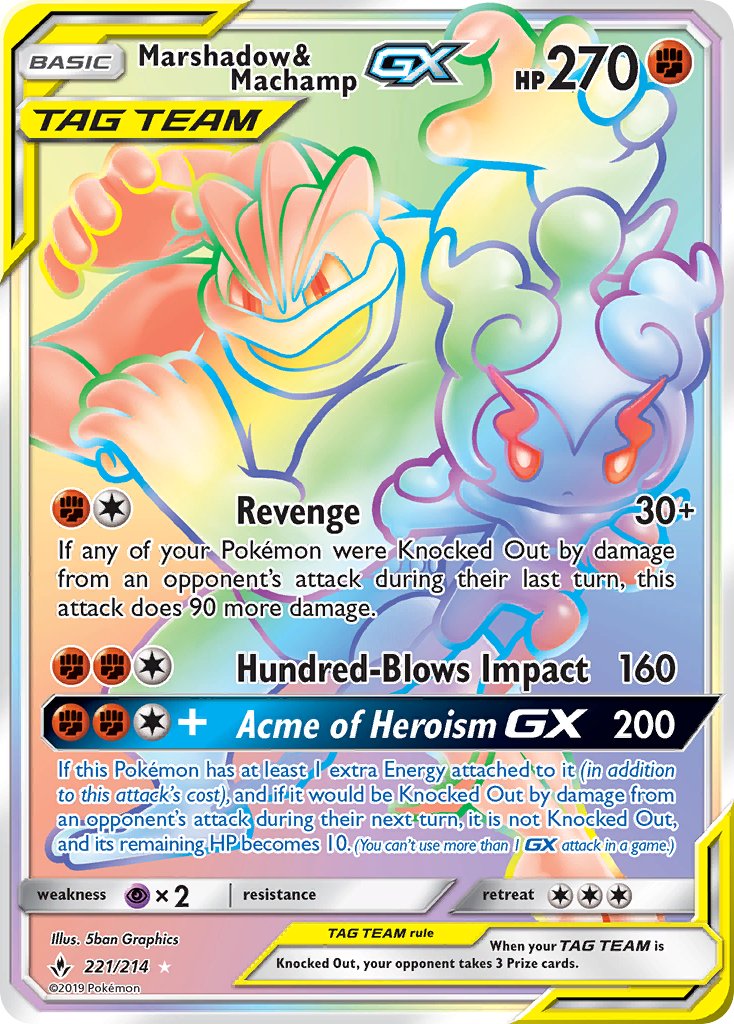 Marshadow & MachampTag Team GX 221/214