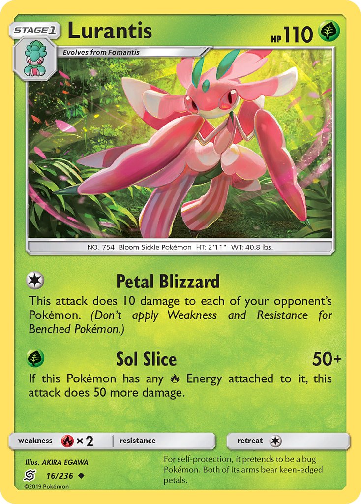 Lurantis 16/236