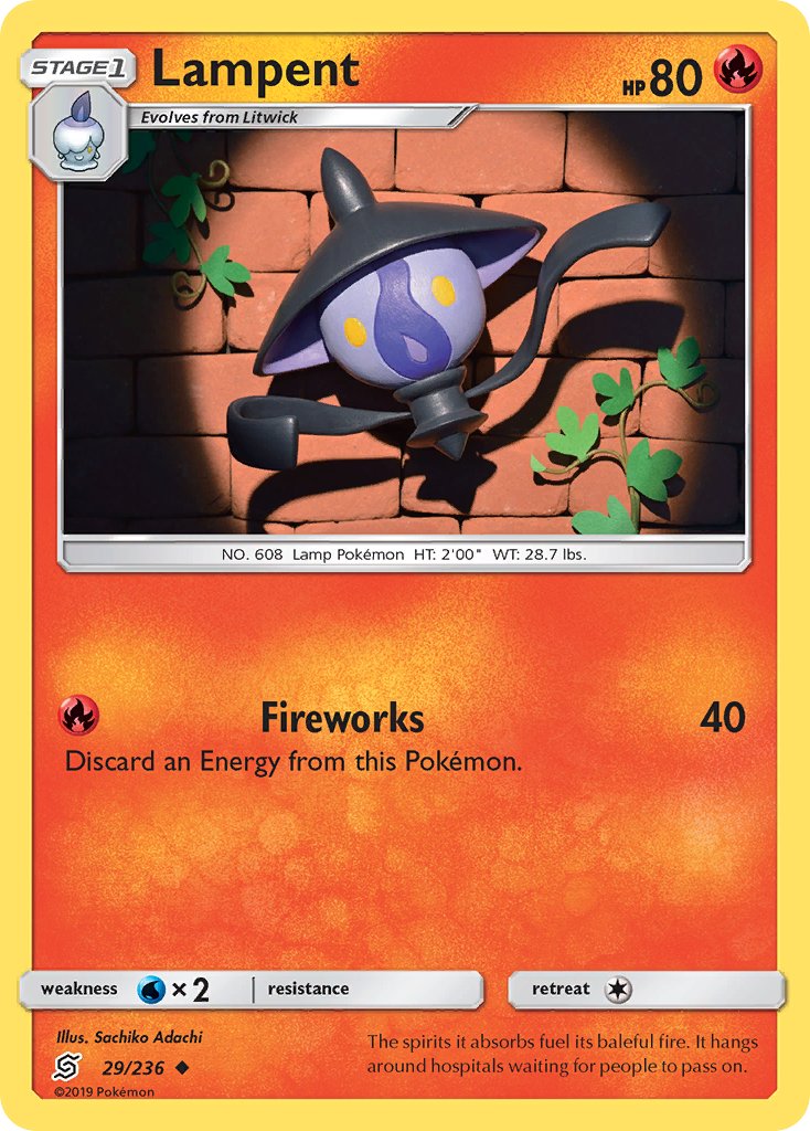 Lampent 29/236