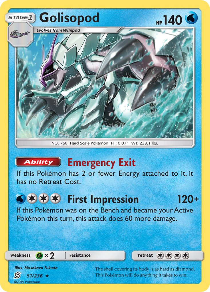 Golisopod 51/236