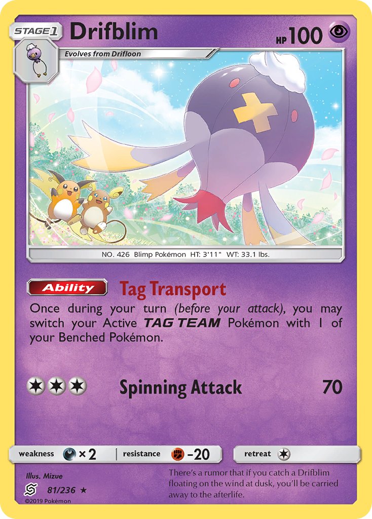Drifblim 81/236