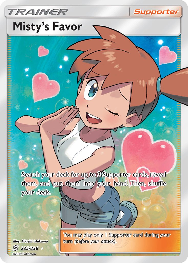 Misty's Favor 235/236
