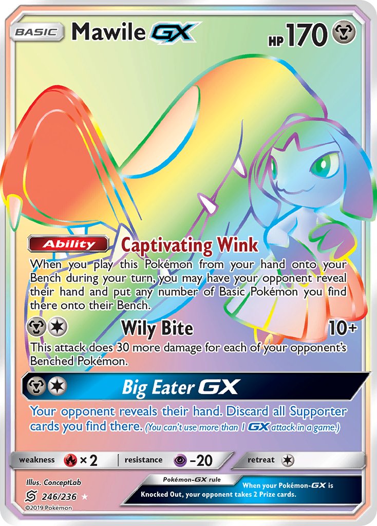 MawileGX 246/236
