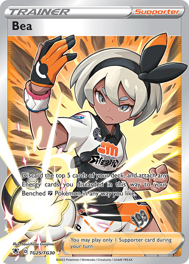 Bea 025/189