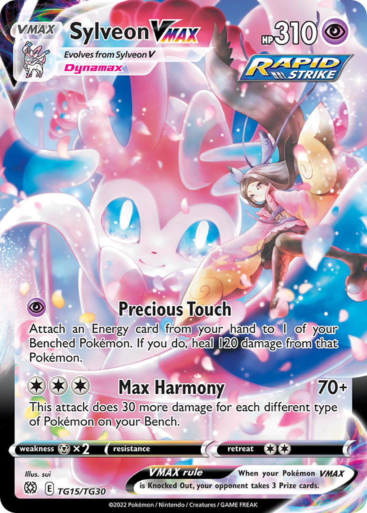 SylveonVMAX TG15/30