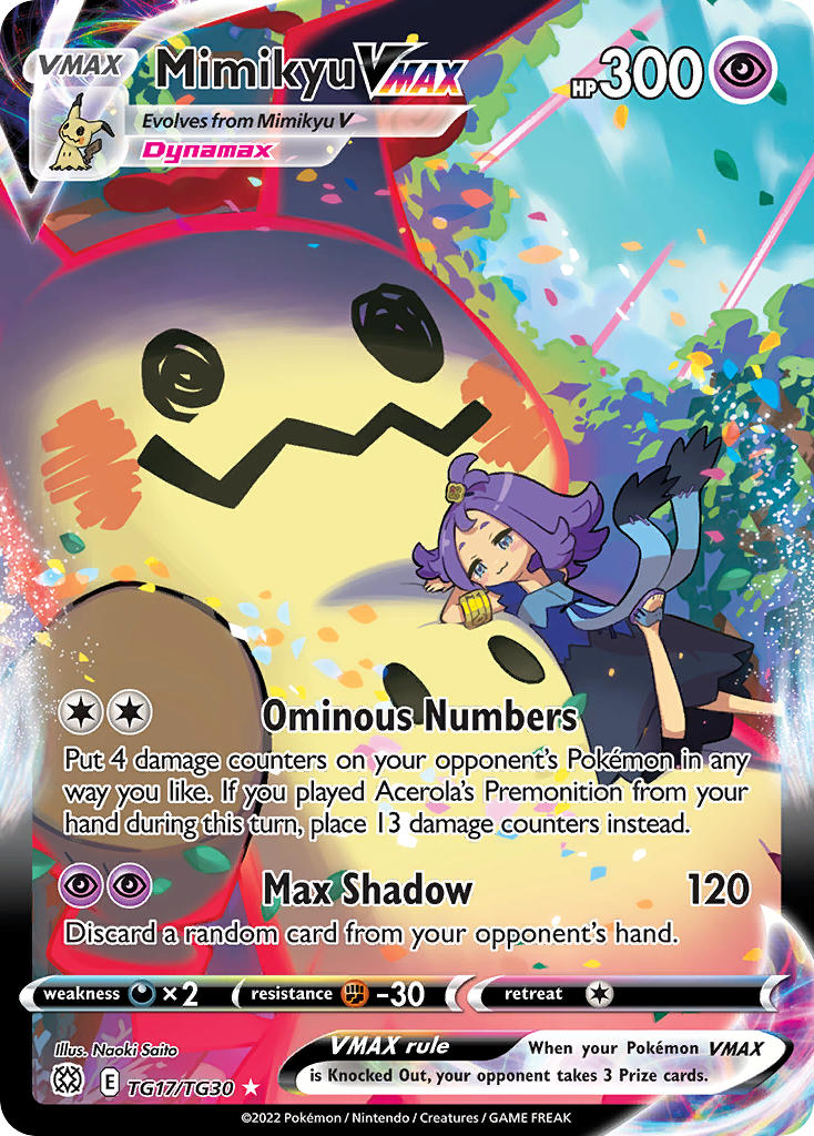 MimikyuVMAX TG17/30