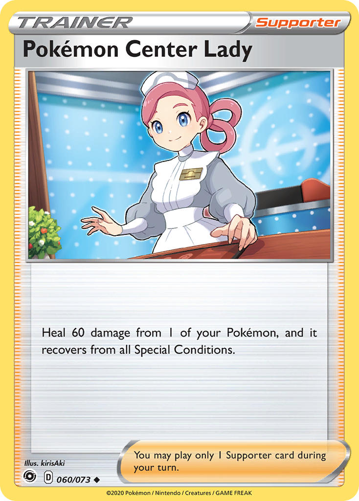 Pokémon Center Lady 060/073