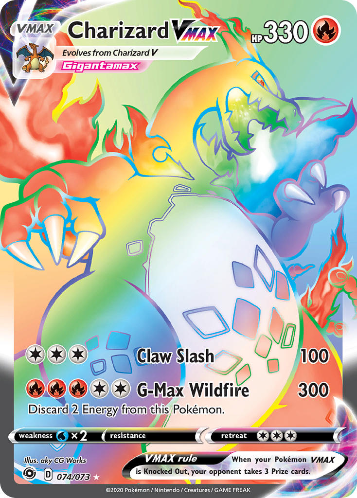 CharizardVMAX 074/073