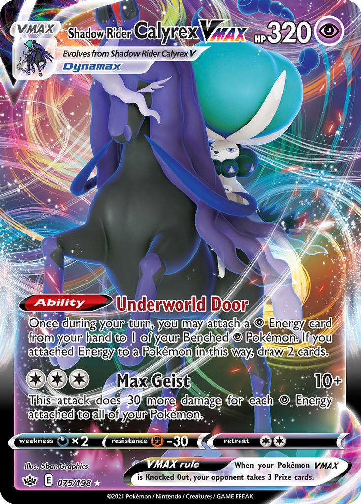 Shadow Rider CalyrexVMAX 075/198