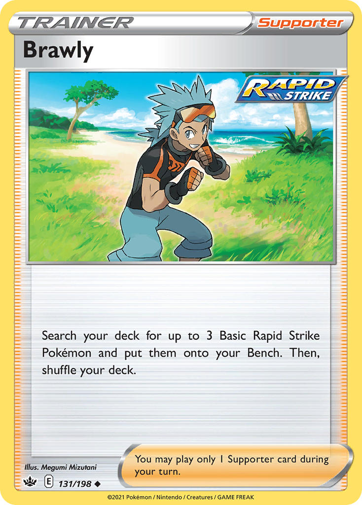 Brawly 131/198