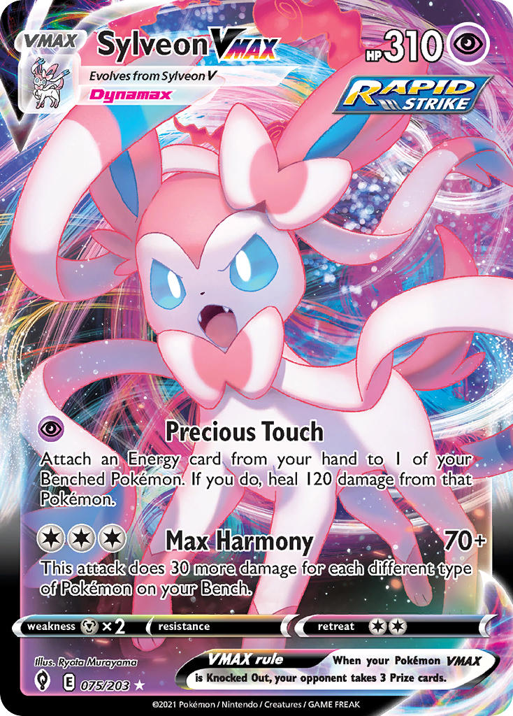 SylveonVMAX 075/203