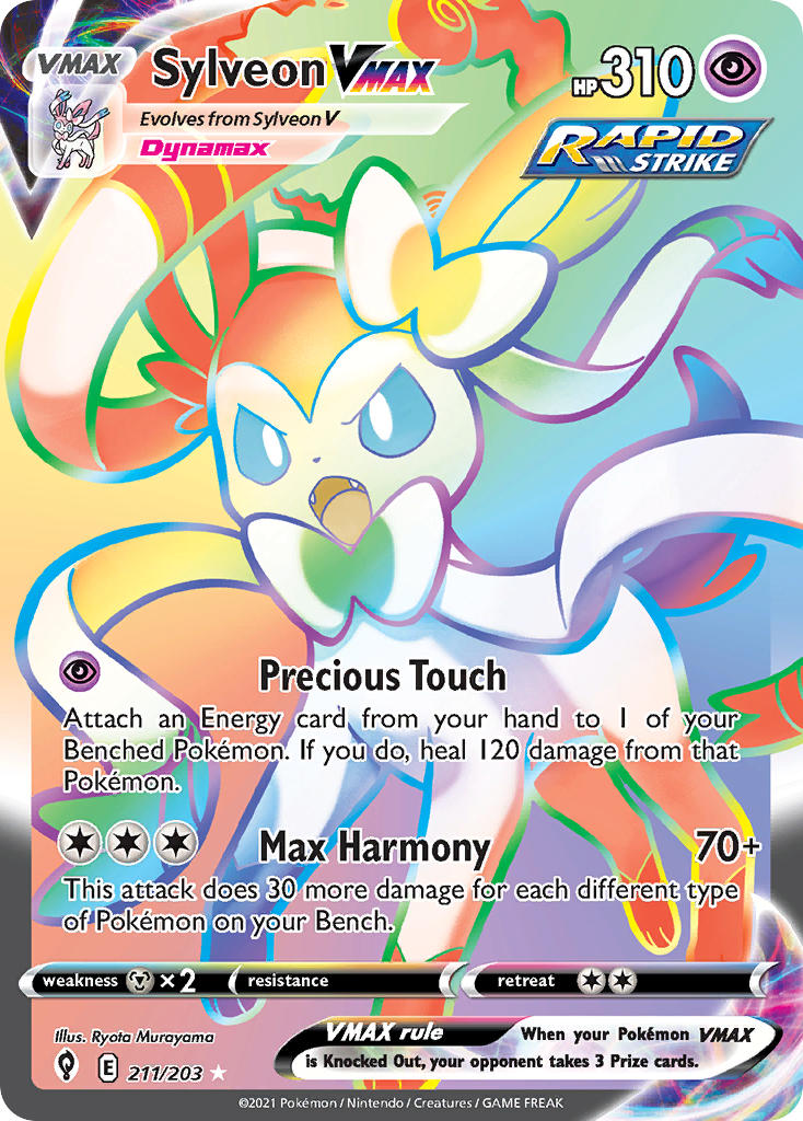 SylveonVMAX 211/203