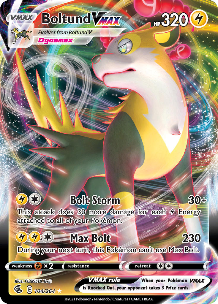 BoltundVMAX 104/264