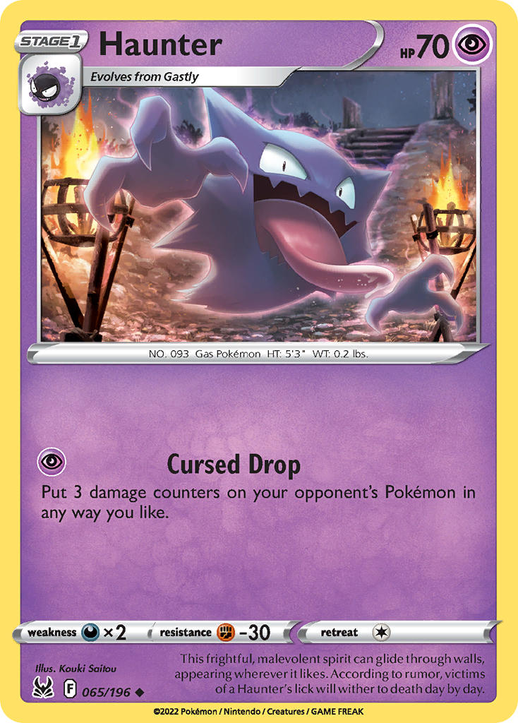 Haunter 065/196