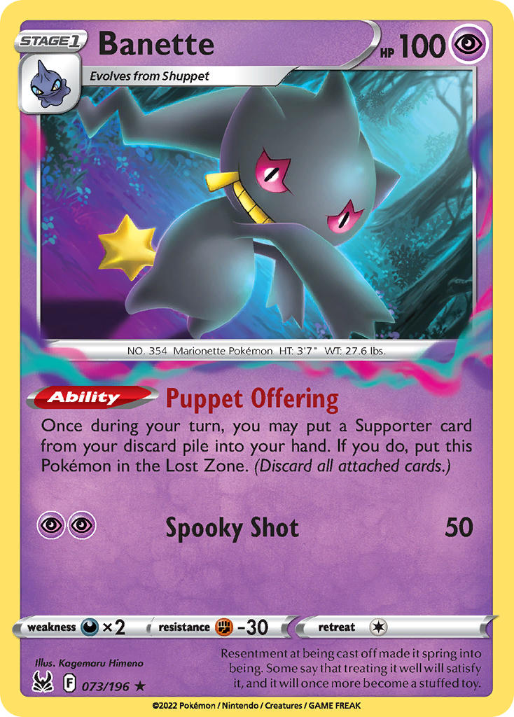 Banette 073/196