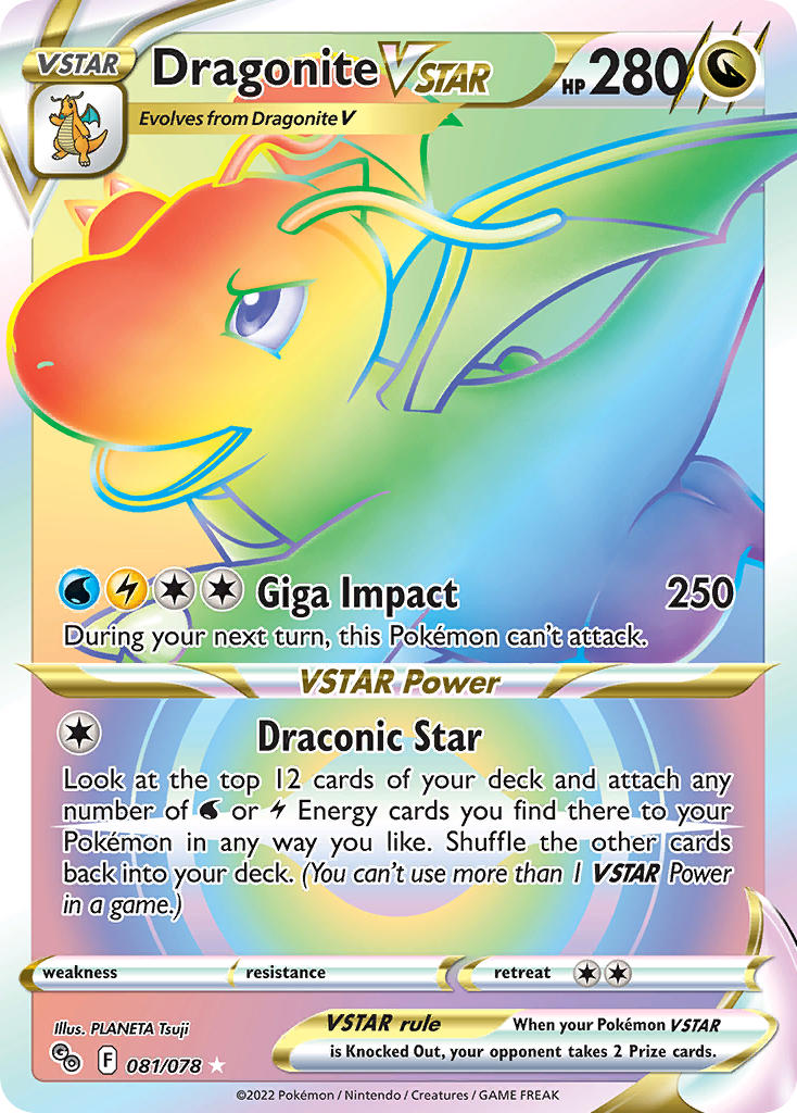 DragoniteVSTAR 081/078