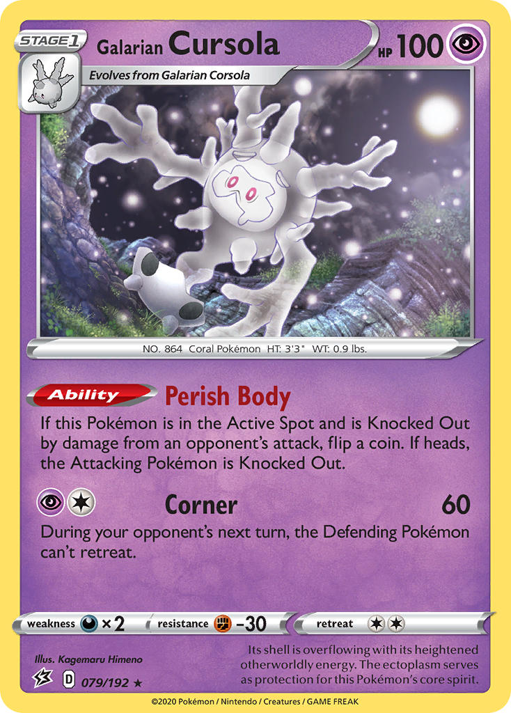 Galarian Cursola 79/192