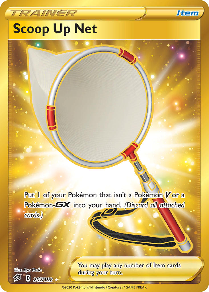 Scoop Up Net 207/192