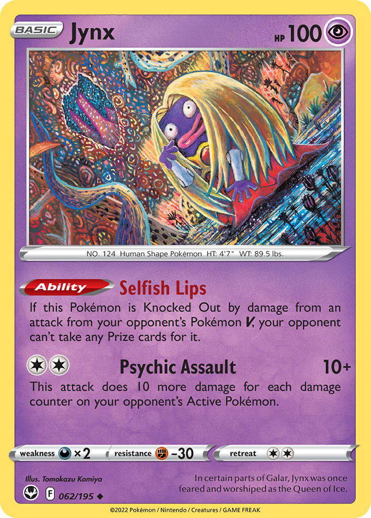 Jynx 62/195