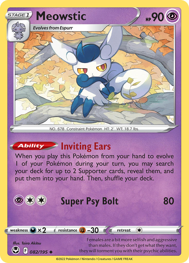 Meowstic 82/195