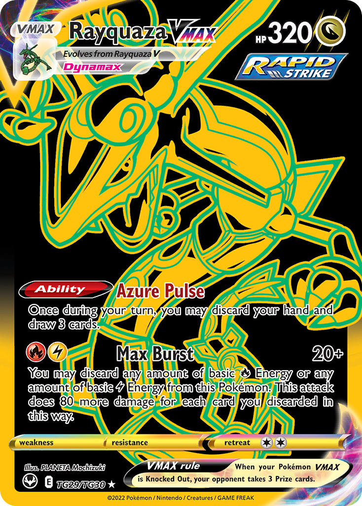 RayquazaVMAX TG29/30