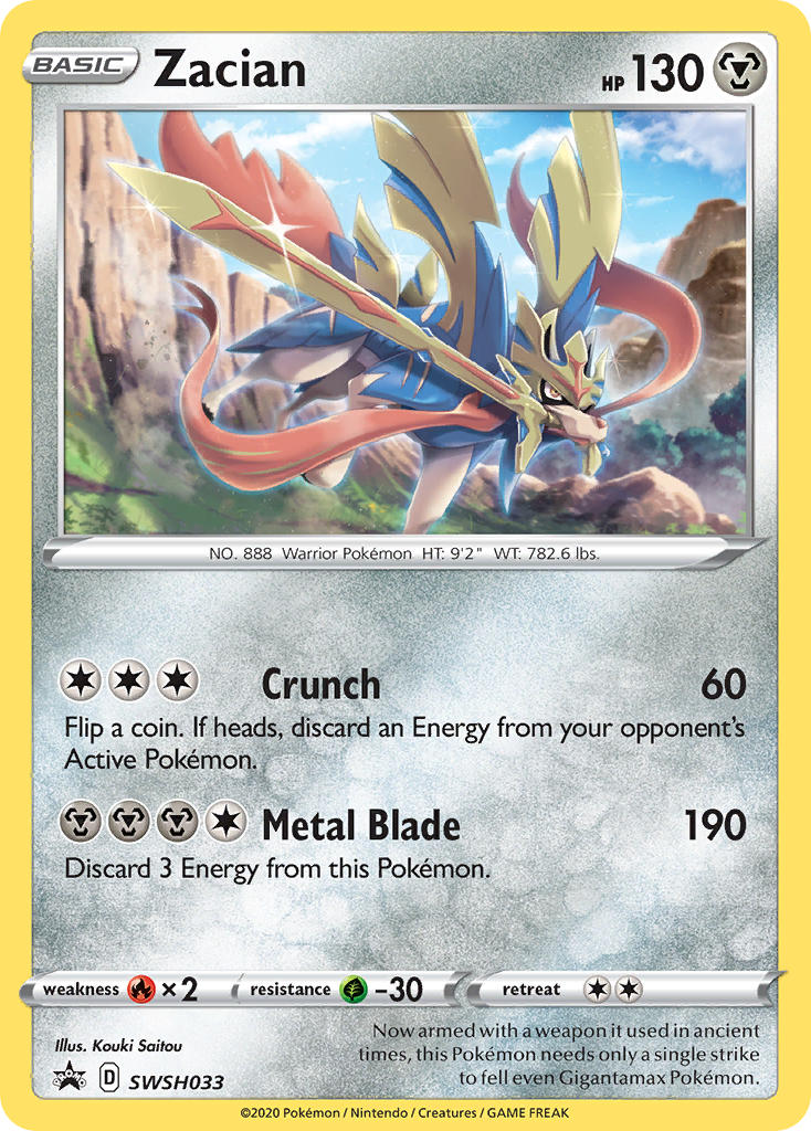 Zacian 33/307
