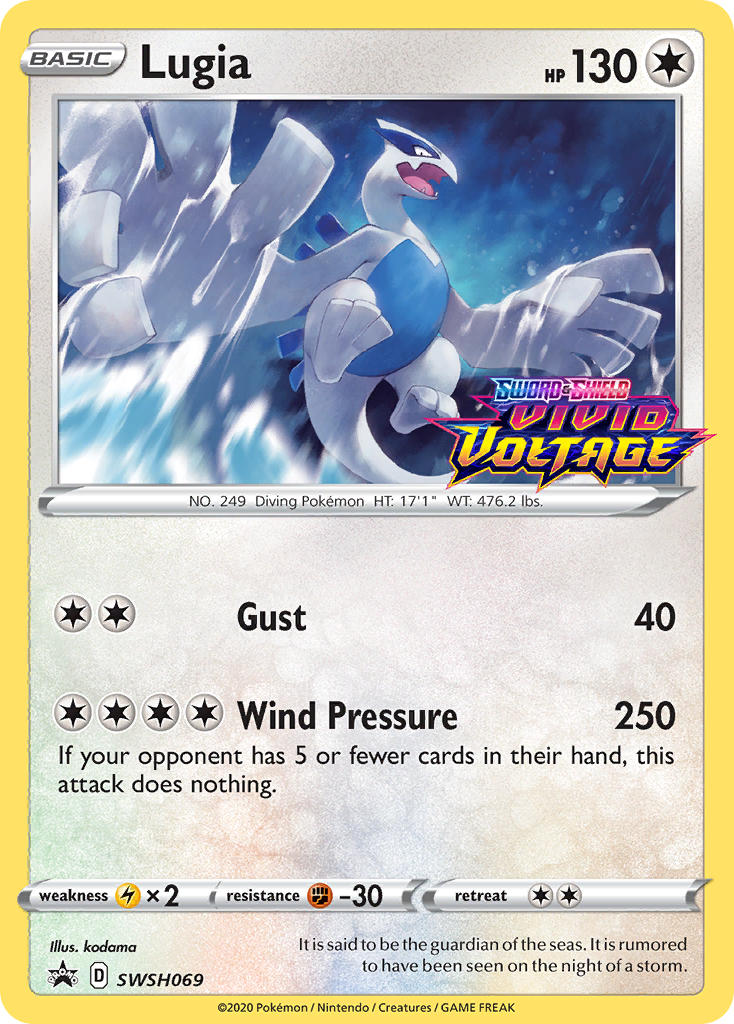 Lugia 69/307