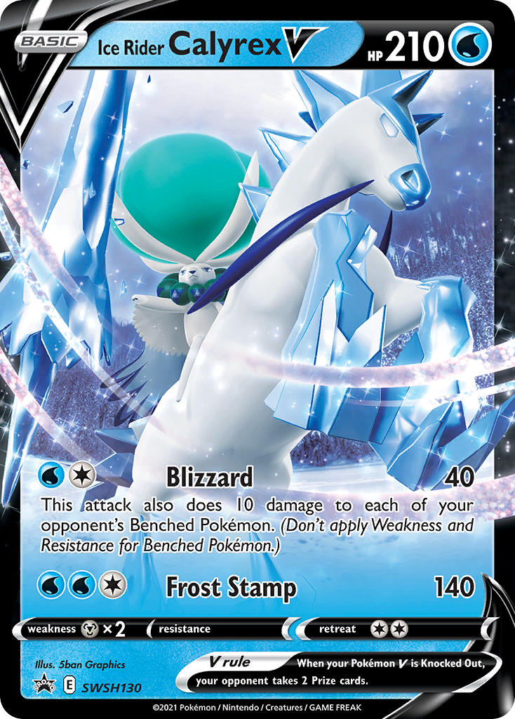 Ice Rider CalyrexV 130/307