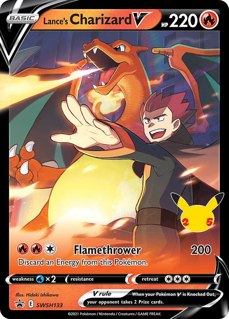 Lance's CharizardV 133/307