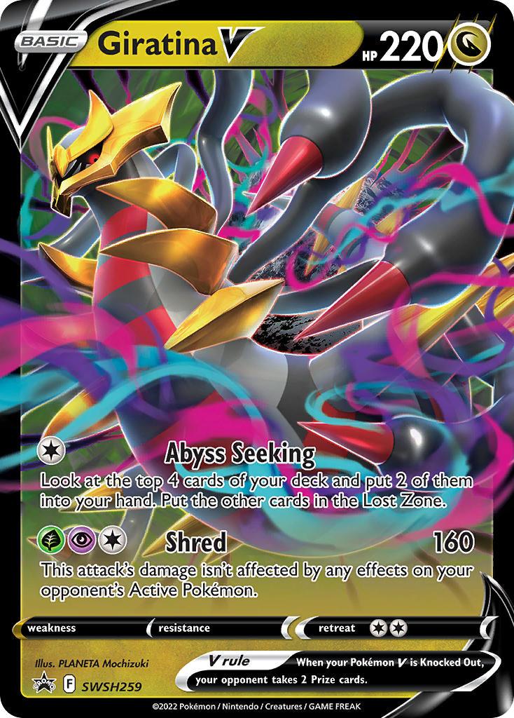 GiratinaV 259/307