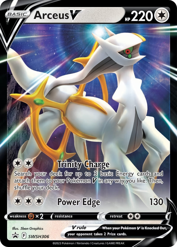 Greninja 305/307
