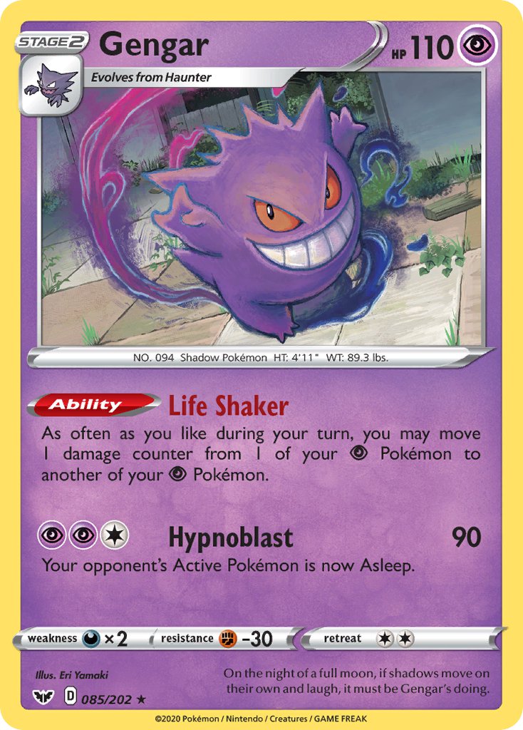 Gengar 085/202